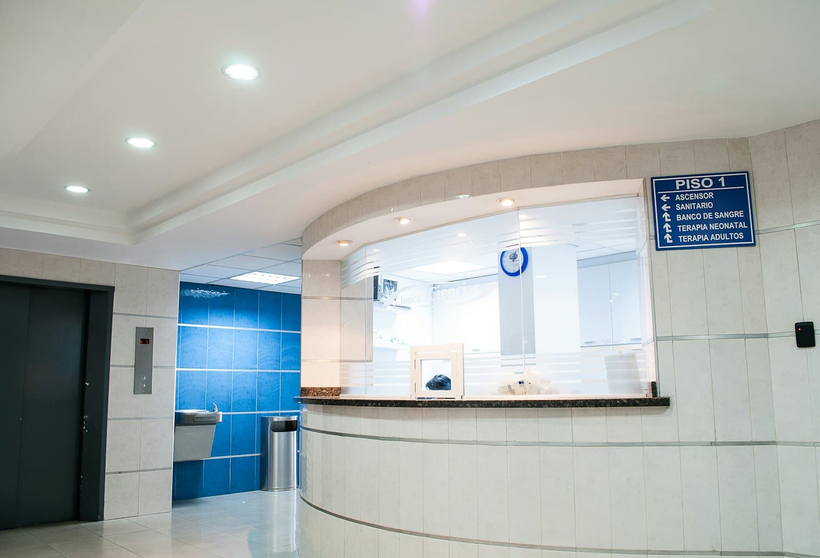 Reception area of a modern clinic